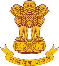 Logo: Mudhoji, Phaltan